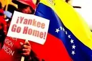 آمریکا یک شرکت مهم ونزوئلا را تحریم کرد