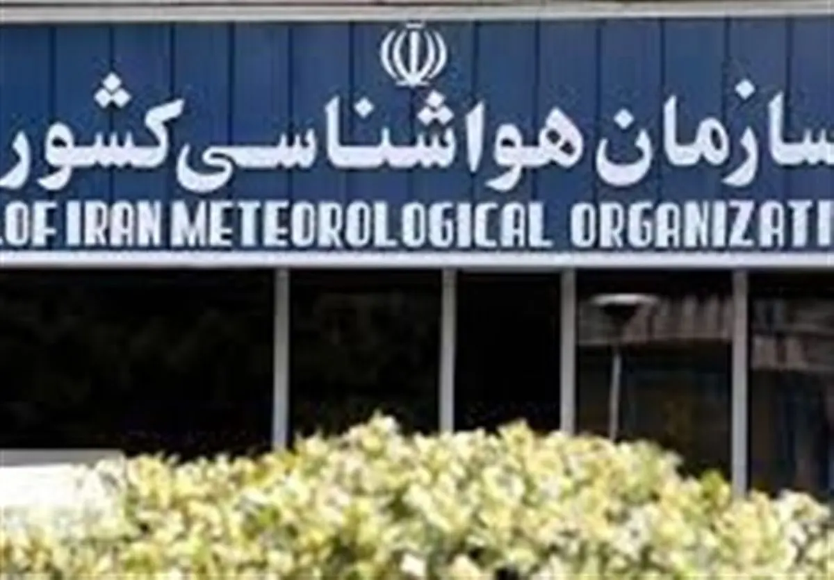 هواشناسی ایران ۱۴۰۲/۰۴/۲۸؛ پیشبینی هواشناسی از آبگرفتگی معابر در ۱۲ استان