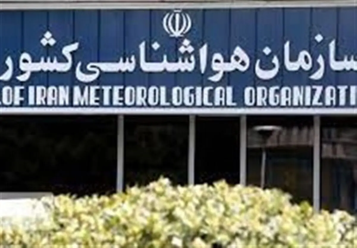 هواشناسی ایران ۱۴۰۲/۰۴/۲۸؛ پیش‌بینی هواشناسی از آب‌گرفتگی معابر در ۱۲ استان
