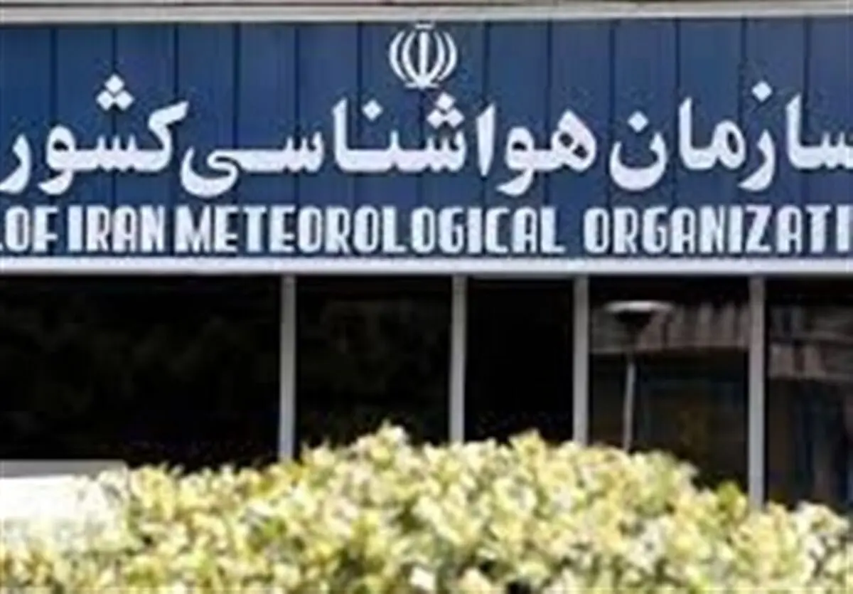 هواشناسی ایران ۱۴۰۲/۰۴/۲۸؛ پیش‌بینی هواشناسی از آب‌گرفتگی معابر در ۱۲ استان
