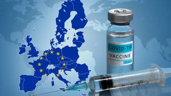 پیشتازی اتحادیه اروپا از آمریکا در فرآیند واکسیناسیون کرونا