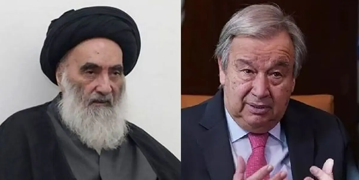 پاسخ گوترش به نامه آیت‌الله سیستانی