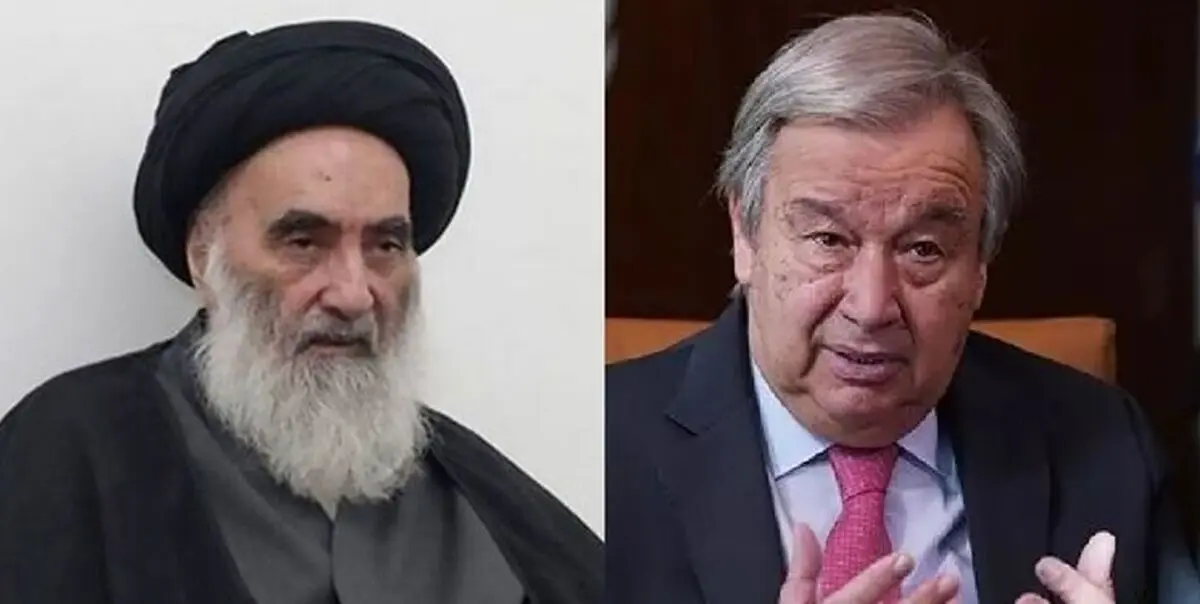 پاسخ گوترش به نامه آیت‌الله سیستانی