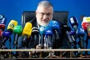 تمدید دورکاری در استان تهران