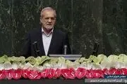 واکنش آمریکا به اظهارات پزشکیان درباره رفع تحریمها