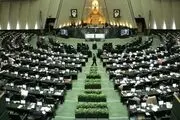 نظر فراکسیون ولایی مجلس درباره استعفای ظریف