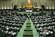 آغاز تحقیق و تفحص جدید از شستا 