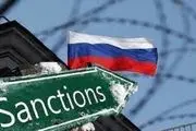 تصویب دهمین بسته تحریمی اروپا علیه روسیه