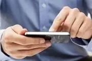 چگونه از عکس و فیلم‌های شخصی در گوشی محافظت کنیم؟
