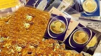 قیمت طلا و سکه در بازار آزاد ۱۴ مهر ۱۴۰۱
