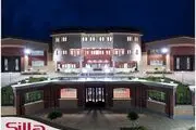 مبلمان و صندلی سیلا