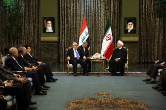  ایران در مسیر مبارزه با تروریسم در کنار دولت و ملت عراق خواهد بود