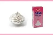 قیمت انواع خامه برای وعده صبحانه چقدر است؟
