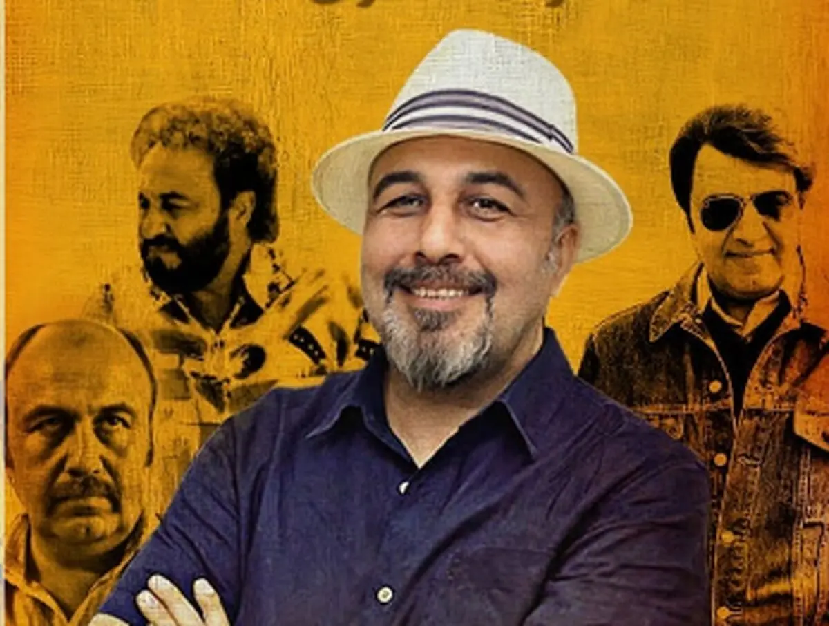 «رضا عطاران» و پولسازی در سینمای ایران