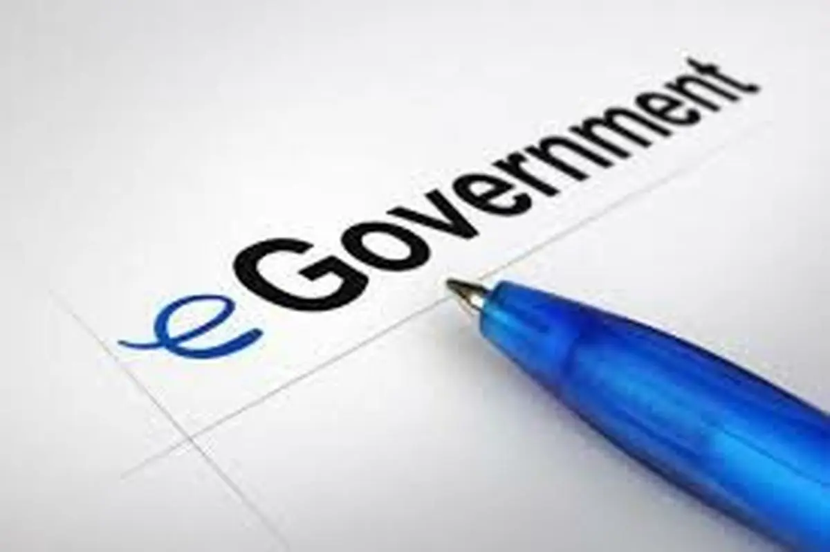 سهم دولت الکترونیک در تعیین تکلیف سهام عدالت