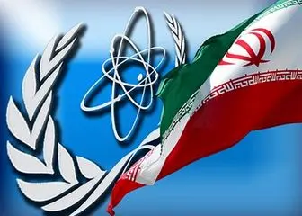 هیات آژانس انرژی اتمی امشب در تهران