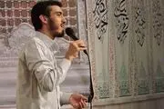 مولودی خوانی زیبای مهدی رسولی در جشن ولادت امام حسین(ع)/ فیلم