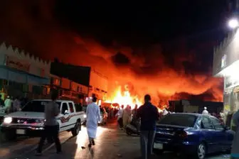 آتش سوزی مرگبار در نجران عربستان