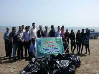 ساحل رودسر از زباله پاکسازی شد +تصاویر