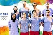 کیمیای ایران به تهران آمد