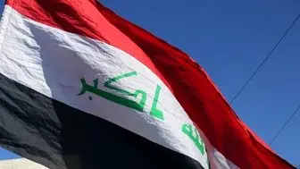 بغداد تمام بدهی های گازی ایران را پرداخت کرد