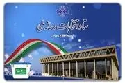 مقایسه رفتار فواد ایزدی و محمد فاضلی در زمان قطع میکروفون