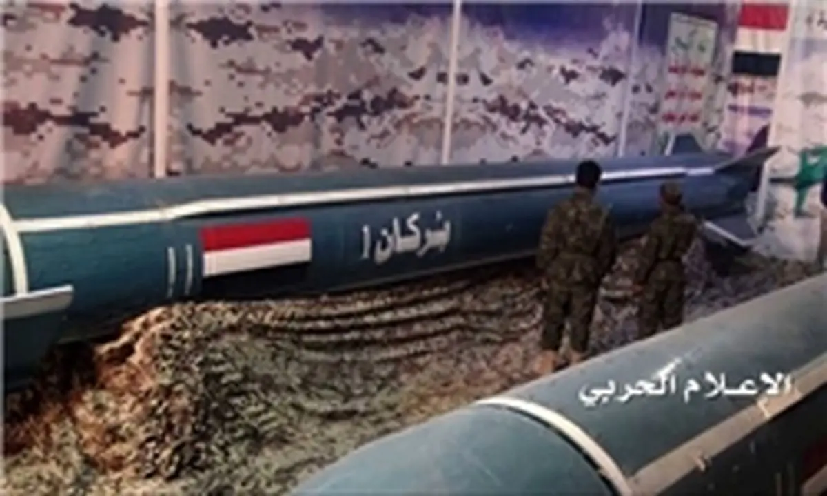 عربستان روسیاه شد/ متحدش هم حمله به مکه را رد کرد!