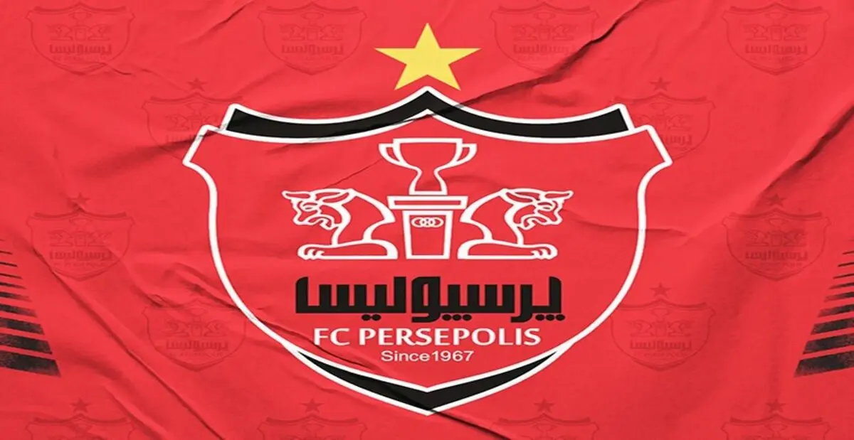 پرسپولیس ادعای مهاجم سابق خود را قبول ندارد
