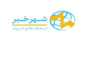 ارتباط بین اقتصاد و کشاورزی چیست؟