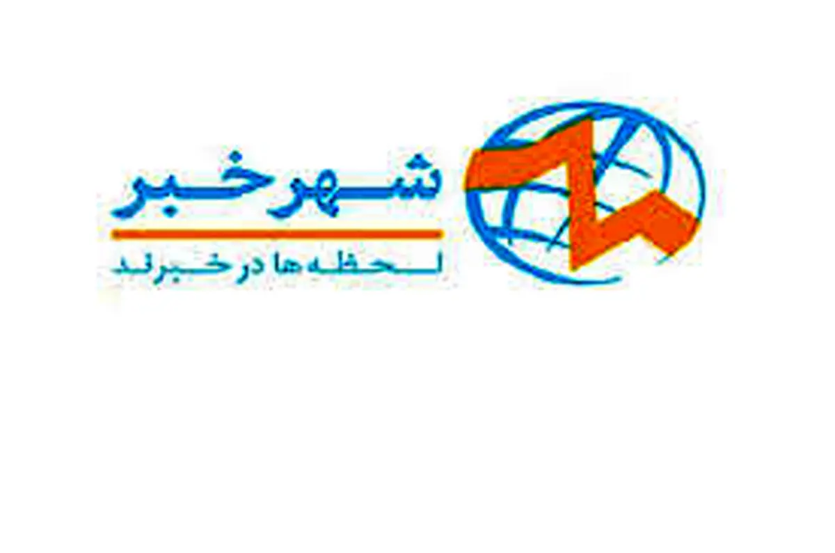جزئیات نوبتدهی هوشمند واکسیناسیون کرونا