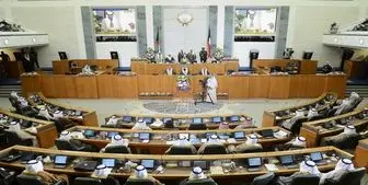 پارلمان کویت: کنفرانس بحرین تحریم شود