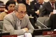 محکومیت حمله به تأسیسات شیمیایی ایران