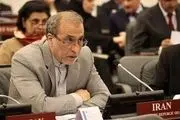 محکومیت حمله به تأسیسات شیمیایی ایران