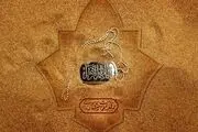خانه حضرت زهرا (س) همچون دانشگاه برای تربیت بود
