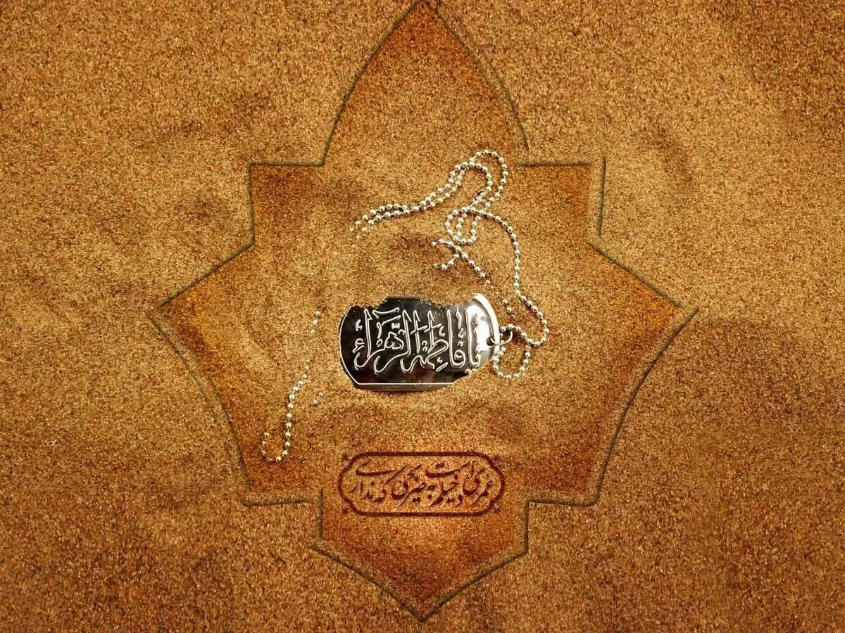 خانه حضرت زهرا (س) همچون دانشگاه برای تربیت بود