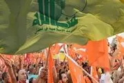 انتقاد تند جریان مسیحی لبنان از سخنان فتنه جویانه «سمیر جعجع»