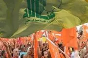 انتقاد تند جریان مسیحی لبنان از سخنان فتنه جویانه «سمیر جعجع»