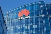 با شرکت در نظرسنجی هوآوی برنده Huawei Watch GT2 شوید
