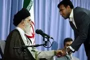دلنوشته فرزند شهید به پدرش