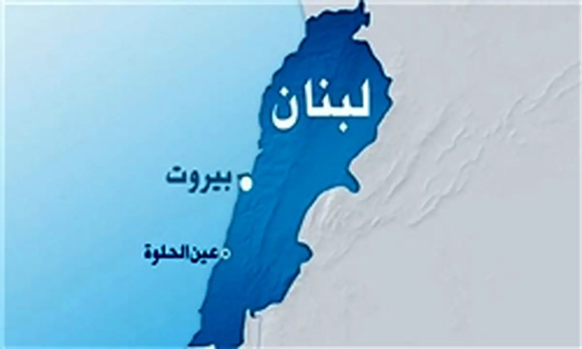 آغاز جلسه مشترک حزب الله و المستقبل