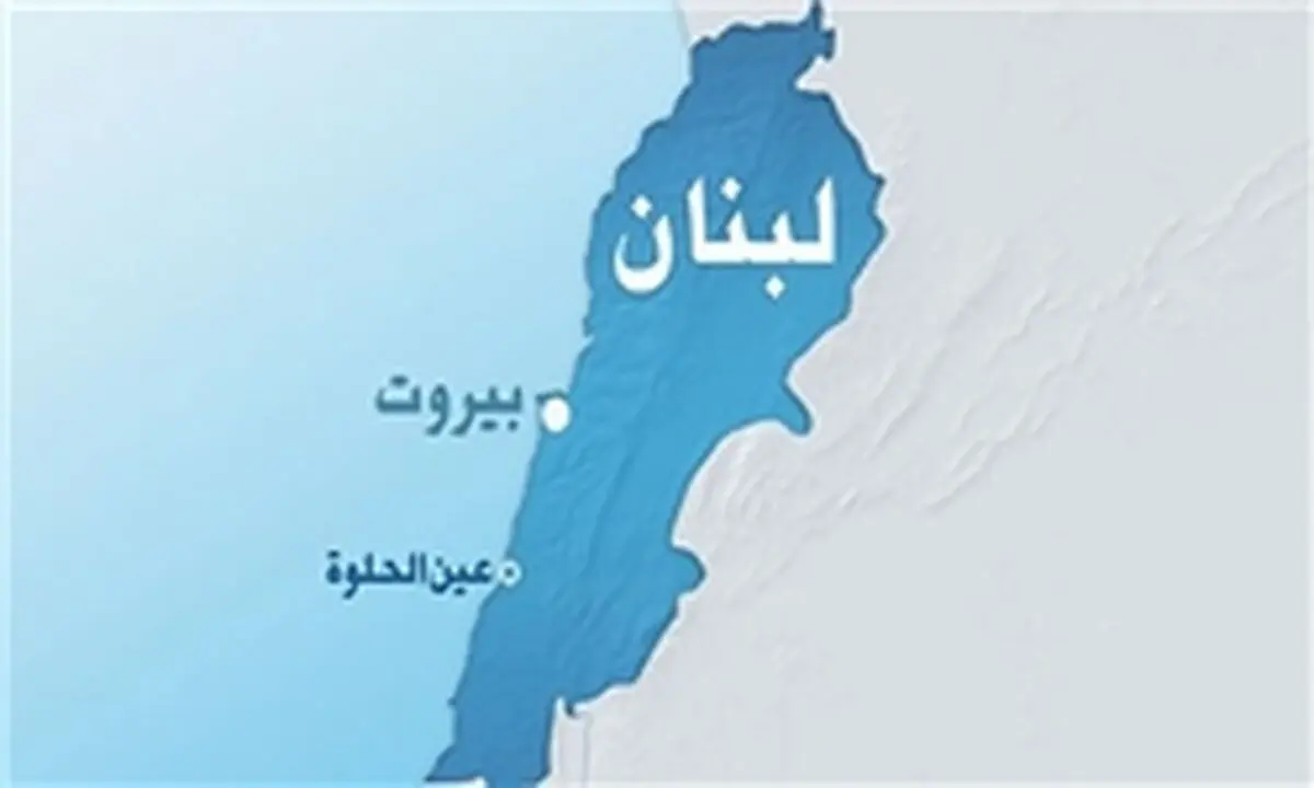 آغاز جلسه مشترک حزب الله و المستقبل
