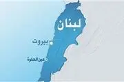 آغاز جلسه مشترک حزب الله و المستقبل