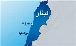 آغاز جلسه مشترک حزب الله و المستقبل