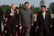 کیم و پوتین و شی در یک قاب