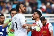 سند استقلال خوزستان برای نادرست بودن پنالتی پرسپولیس +فیلم 