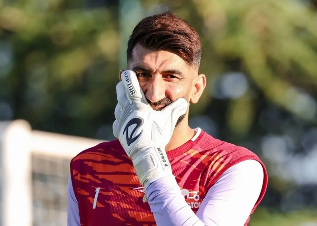 بیرانوند دروازه بان سابق پرسپولیس، دستمزد خود را برگرداند