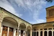 عمارتی دیدنی در قُم/ عکس