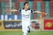 گربه سیاه پرسپولیس گل کاشت