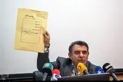 شرایط واگذاریهای پس از برجام اعلام شد