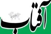 اصلاح طلبانی که در لاک مهجوریت فرو رفته اند!